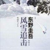 菲大重夺顶级学府称号 菲律宾5所大学入QS世界大学榜